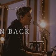 Lean Back Hannah Waters And David Funk BSSM Encounter Room