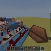 How To Make A Cca Carry Cancel Adder In Minecraft