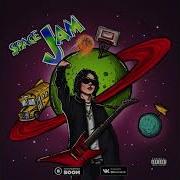 FLESH SPACE JAM 2018 FULL ALBUM