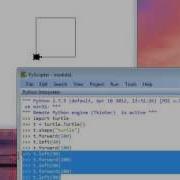Программирование на Python и модуль Turtle Последовательность