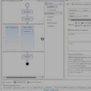 Developing Mobile Applications In Zend Studio