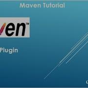 Maven Tutorial Compiler Plugin