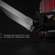 WALTCO GTSL Side Loader Gate