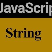 String In JavaScript Hindi