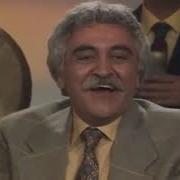 İsmi Lazım Değil Jenerik