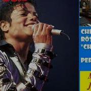 Thriller Bad Tour Michael Jackson Instrumental With Lyrics Subtitles