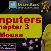 Class 1 I Computers I Chapter 3 Mouse