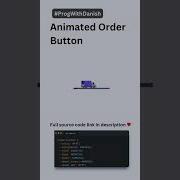 Animated Order Button Coding Learnhtml5andcss3