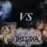 Dissidia Final Fantasy NT 2v2 Episode 11 Noctis Zidane Vs Vaan Onion Knight