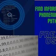 Find Information From A Phone Number In Python OSINT TOOL MAKING