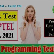 NPTEL Programming Data Structures And Algorithm Using Python Online Programming Test Sep 19 2021