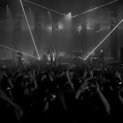 Faithless Insomnia Daniel Dellsteiv Remix