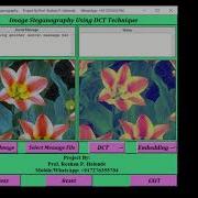 DCT Based Image Steganography Using Python Project Source Code IEEE Based Project