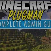 Полное руководство по PlugMan добавление удаление плагинов на сервере Minecraft без перезапуска