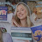 Целую неделю буду читать только книги синего цвета очень важное объявление