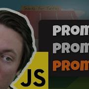 What Are Javascript Promises Crash Course