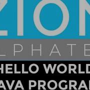 Hello World Java Program Using NetBeans IDE Creation And Execution Of Java Program