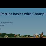 Learn AMPscript Basics With Champion Pankaj Namdeo