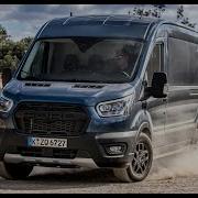 2020 Ford Transit MLSD In Action