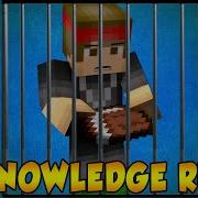 Minecraft AcknowledgeRules Forced To Read Can T Move TP To Hub After Plugin Tutorial