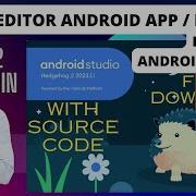 Free Android PhotoEditor Project App With Source Code In Android Studio Android Project Tutorial