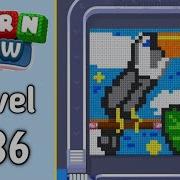 Yarn Flow Level 286 Walkthrough