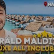 EMERALD MALDIVES 5 Красивые виллы и Deluxe All Inclusive