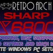 Настройка X68000 с эмуляцией Retroarch Retroarch X68000 Emulator