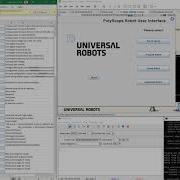 Universal Robot Access Data Of The Robot Via Modbus Test Tool QModbus