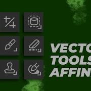 Эти векторные техники Affinity 3 преобразят ваши проекты