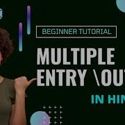 Webpack Multiple Entry And Output WebpackTutorial