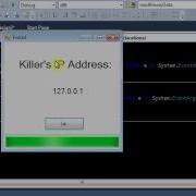 Create A Stupid POS GUI To Track A Killer S IP Address