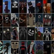 Minecraft Horror Mods JumpScare Compliation