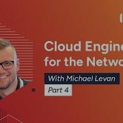 Cloud Engineering For The Network Pro Part 4 Virtual Subnets And Gateways
