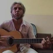 Rammstein Ohne Dich Guitar Cover Garri Pat