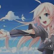 Nightcore Nova Ahrix NCS Release