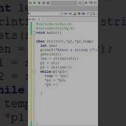 How To Reverse String Using Pointers In C Language Shorts
