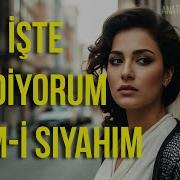 İşte Gidiyorum Çeşm I Siyahım Psychedelic Anatolian Rock Cover