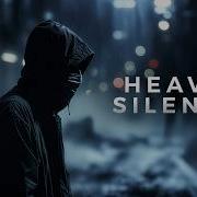 VRAEPER Heavy Silence Lyrics