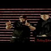 Birdman Ft Drake More Milli