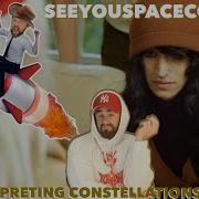 SeeYouSpaceCowboy Misinterpreting Constellations Aussie Metal Heads Reaction