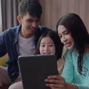 MOE Mini Hackathon 2022 Trailer