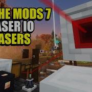 Эпизод 31 Лазеры Laser IO Minecraft All The Mods 7 Modpack