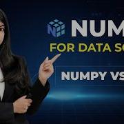 Сравнение NumPy и списков Python почему NumPy быстрее объяснение векторизации