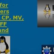 Linux Tutorials For Beginners Part 4 CP MV DIFF Commands