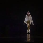 Michael Jackson Hologram In Las Vegas