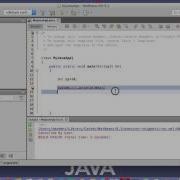 3 What Is Identifier In Java