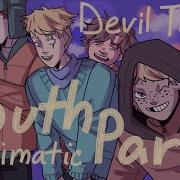 Devil Town South Park Pmv