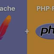 Как настроить PHP и PHP FPM для Apache в Ubuntu