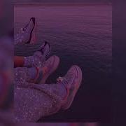 Chicago Sped Up Reverb Michael Jackson TikTok Remix